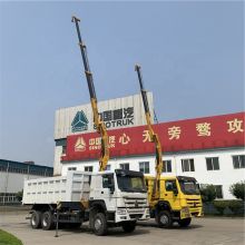XCMG Official 3 Ton Small Tipper Dump Truck SQ3.2ZK2Q with Crane